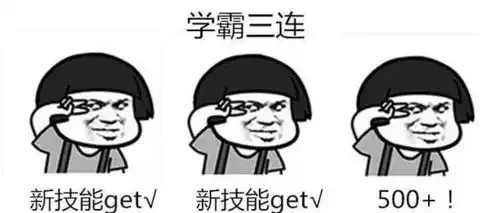 看了这篇推送,今天怕是别想睡了
