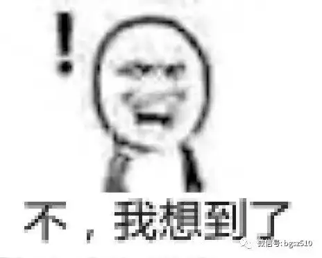 ,罗志祥和网红周扬青婚期将近看来一段恋情还是一个好的洗白利器
