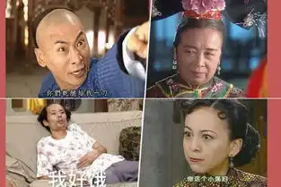 尔康雪姨葛优躺暑播神剧产表情包上线啦
