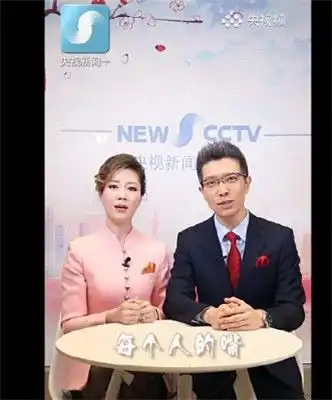 朱广权版达拉崩吧表情包下载
