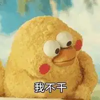 脆皮鸡鹦鹉兄弟表情包微信头像图片大全
