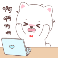 抓狂要疯了微信动态表情图
