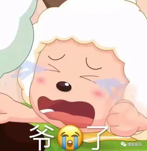 娱乐日报杨幂遭代拍恶意拍摄郑爽自曝不想拍戏就走人贝克汉姆快秃头了
