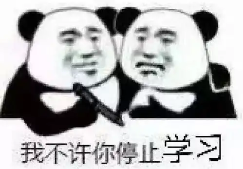 雅思托福的区别与对比,此文看了一目了然
