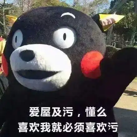 哈哈
