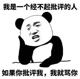 海康39元这个小目标,比我之前预判的时间提前了5个交易日抵达我感到狠欣慰俏
