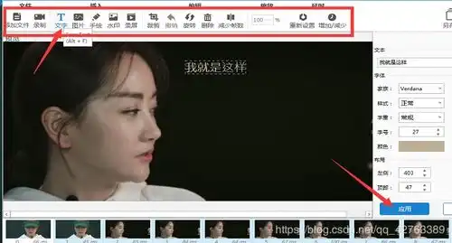 gif表情包怎么制作qq动态图如何玩
