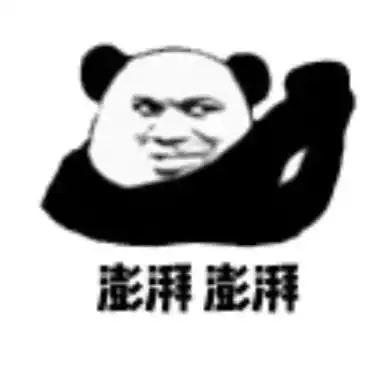 微信朋友圈能评论表情包了,来斗图啊
