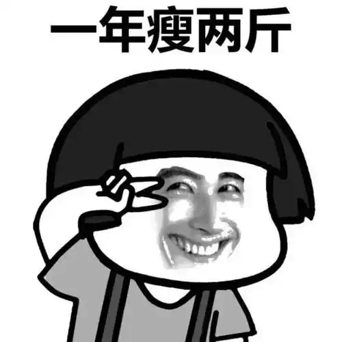 昨天路过单位餐厅门口的金鱼池,正好看到一条小金鱼蹦到外边了