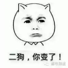 送给你一座大房子,你想干点啥他们是这么做的..
