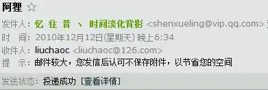 最新的悠嘻猴旺旺狗阿狸的表情包下载地址...