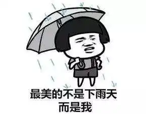 公益活动价值999元的优惠券礼包只需30元既可以做慈善,还可以在陈村肆意吃喝玩乐

