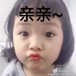 咳咳中秋节快乐啊宝贝们
