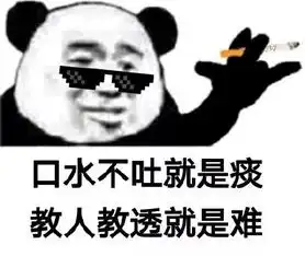 王者荣耀当英雄之间互相介绍,会是什么沙雕情景