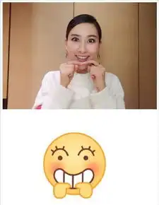 emoji表情包无水印马苏版马苏emoji真人版表情包下载腾牛下载
