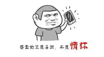 ip专栏知识工作者的ip变现之路如何打造个人ip
