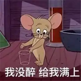 表情包背后的成人世界,泪目
