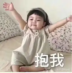 怎么理解自古真情留不住唯有套路得人心这句话
