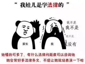 当年选专业时脑子进的水,都成了表情包里的辛酸泪嗝
