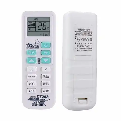 志高牌空调遥控器那里有卖价格
