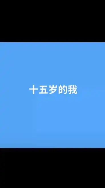 内容过于真实这是一个悲伤的故事搞笑表情包

