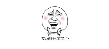 大哥你不怕被咬掉吗一男子裤裆藏匿乌龟被南宁机场查获