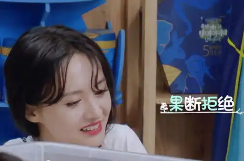 陈哲远尝试二秃造型,郑爽表情很微妙,担心职业生涯受影响
