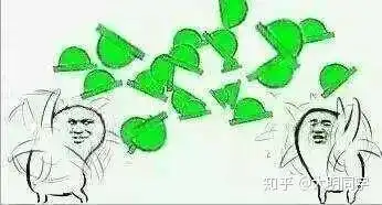 生气和难过有什么区别呢