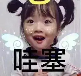 春节一口价隐逸养生山水天堂3388抢佛冈苏州园林金龟泉4房别墅,均带独立卫厕