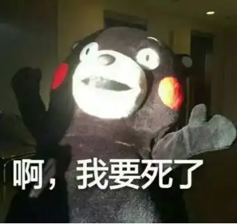 看看这甜度爆表的互动,会动的纸片人更撩了
