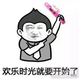 虎说扒叨五五开认亲虹桥一姐,王校长夸人天才
