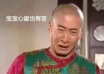 被遗忘的性别社会工作中所忽略的男性服务对象

