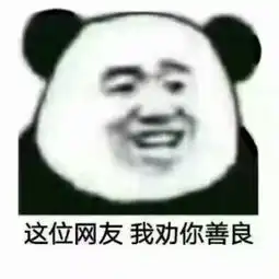 热门内容堆糖,美图壁纸兴趣社区情侣头像,手机壁纸,表情包,头像,高清壁纸,图片,图片下载
