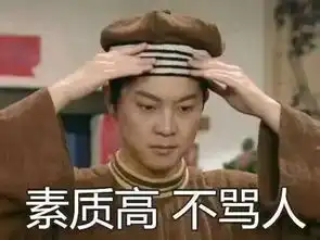 飞机机长请女网红进驾驶舱摆拍喝茶终身停飞一点不冤
