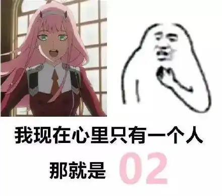 02表情包02微信表情包02qq表情包发表情fabiaoqing.com
