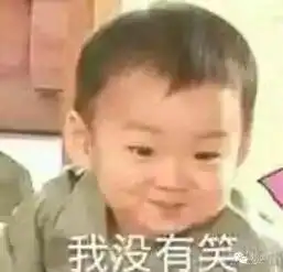 极智追击电影票,请狠狠抽我
