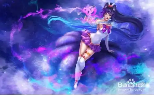 lol阿狸情人节攻略
