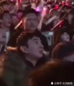 ig比赛现场,看到王思聪的表情,网友不愧是见过大世面的人
