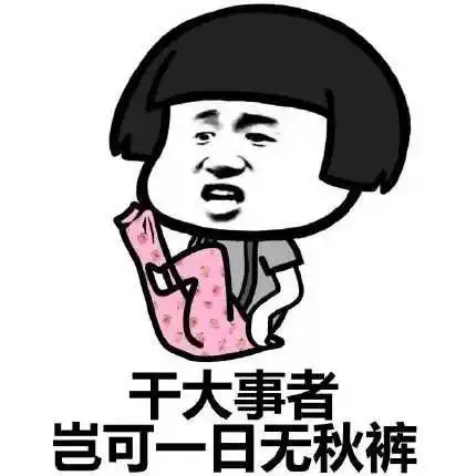 未来两天天气预报
