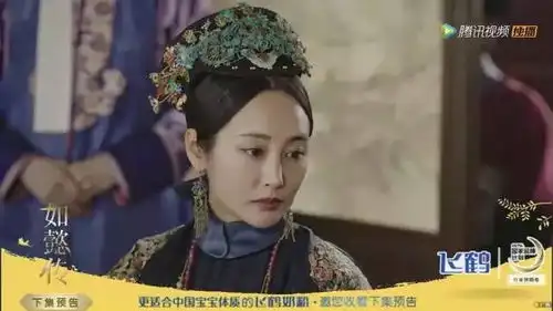 如懿传李沁版的香妃终于上线了,可是她的颜值怎么掉线了
