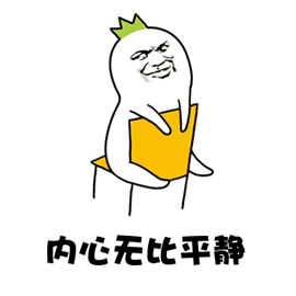 我们都欠痛经女生一个道歉
