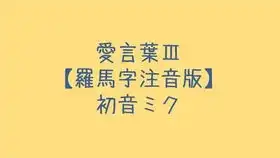 日语能力考遇上沙雕表情包再温柔的日语萌妹也要忍不住要骂人了
