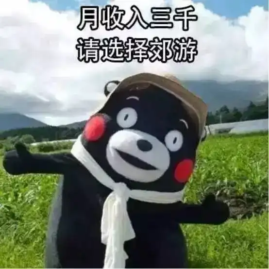 颤抖吧上海人3天后的魔都根本无法直视

