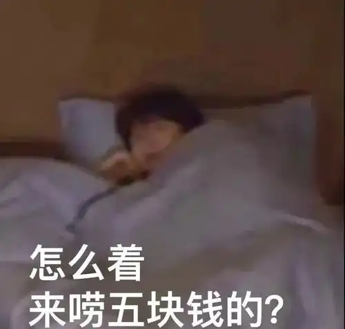 tfboys表情包王俊凯王源易烊千玺表情包
