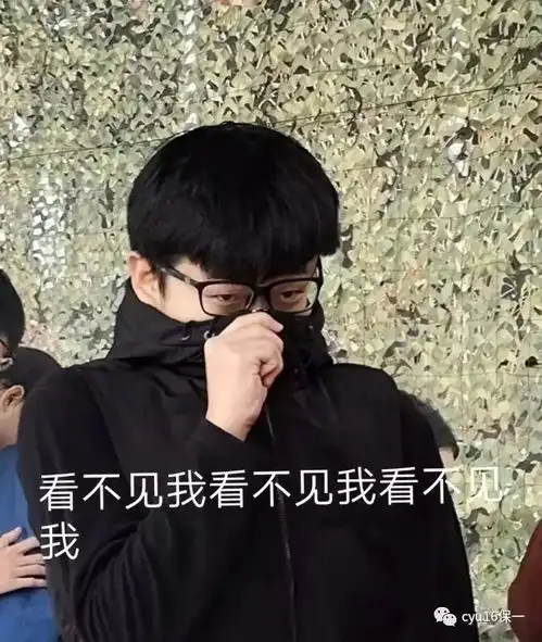 保一史上最大规模出游
