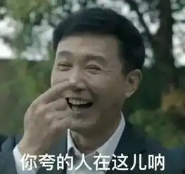 优良率竟高达98.1,汕尾这指标长期暂居榜首位置
