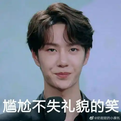 像王一博这么瘦的人,跳舞不会觉得不够劲吗
