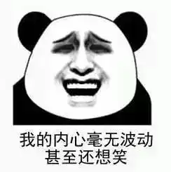 python自动生成表情包,python在手,从此斗图无敌手
