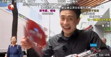 鸡条这期的嘉宾又被玩坏了黄宗泽笑成了傻子
