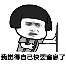 天地和土味情话虽好,土味装修可不能要
